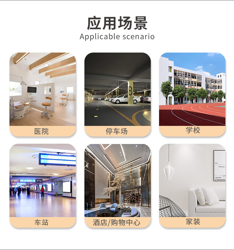 不朽情缘(中国)官方网站入口