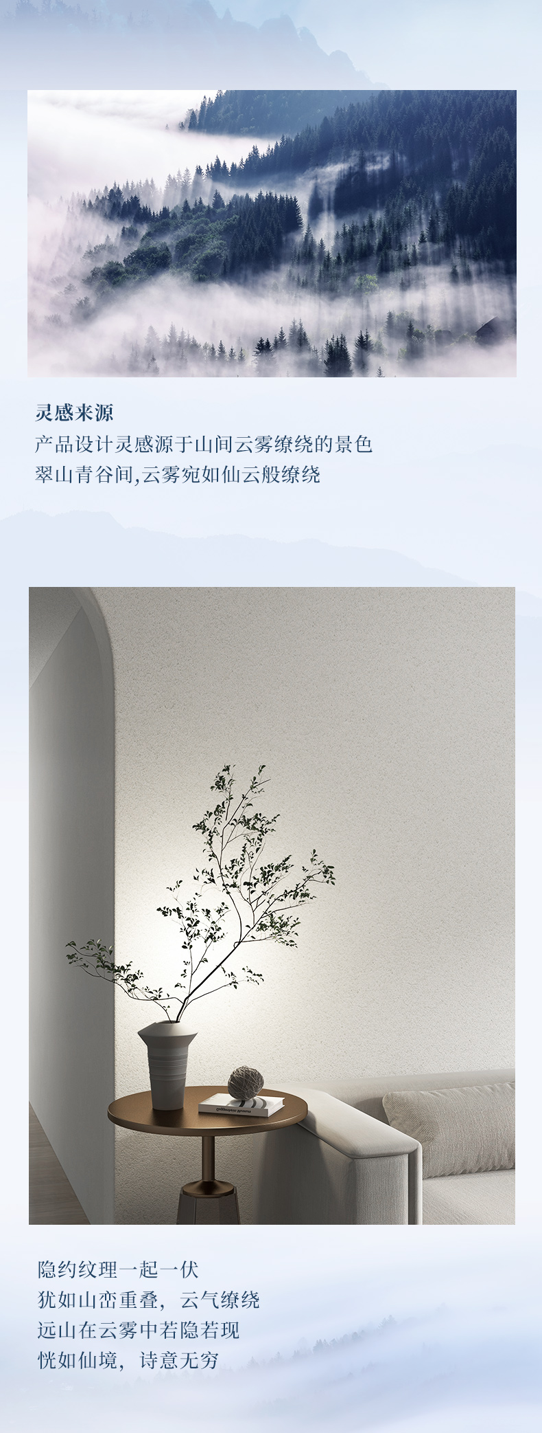 不朽情缘(中国)官方网站入口