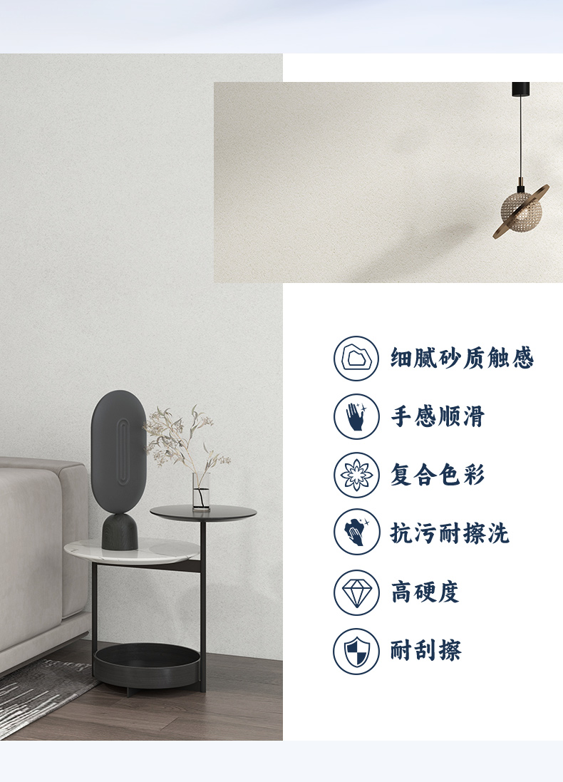 不朽情缘(中国)官方网站入口