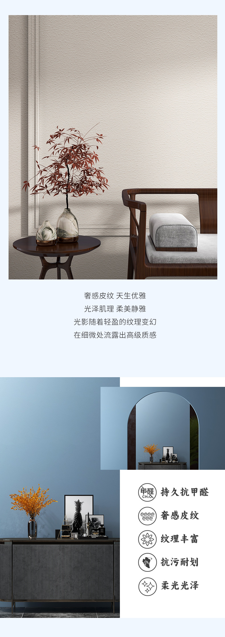不朽情缘(中国)官方网站入口