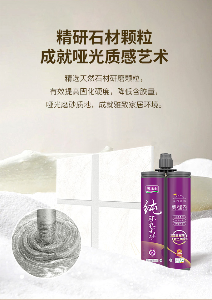 不朽情缘(中国)官方网站入口