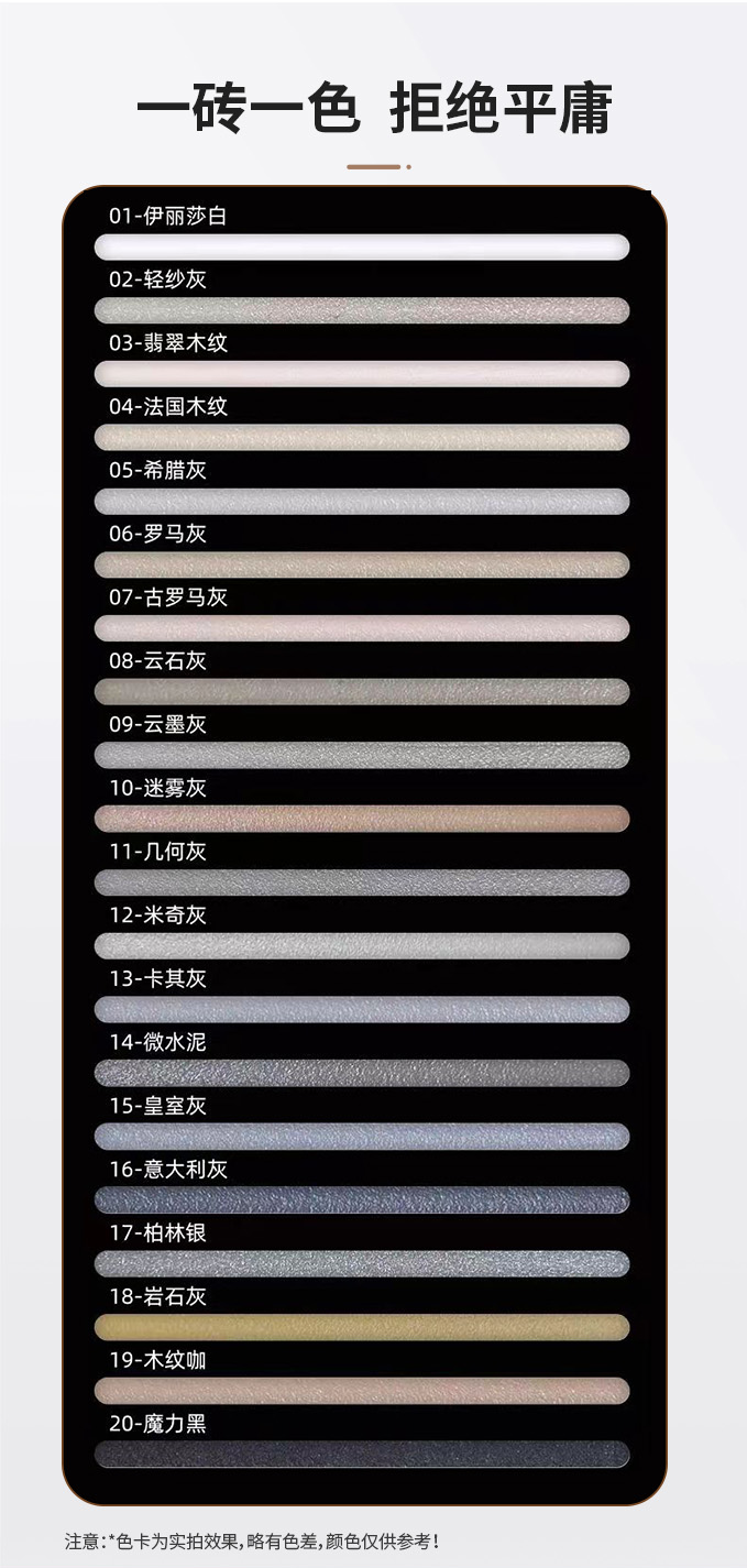 不朽情缘(中国)官方网站入口
