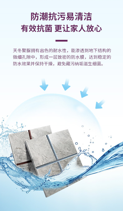 不朽情缘(中国)官方网站入口