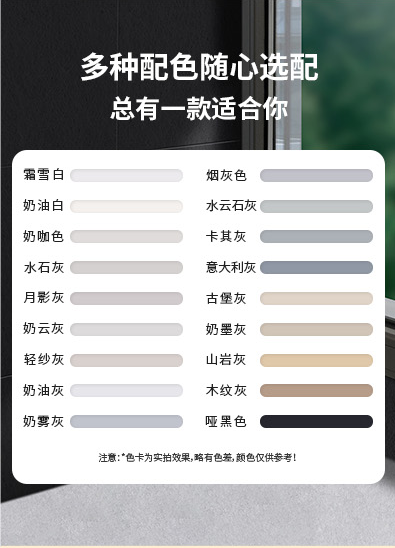 不朽情缘(中国)官方网站入口