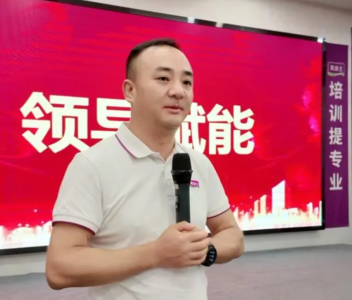 不朽情缘(中国)官方网站入口