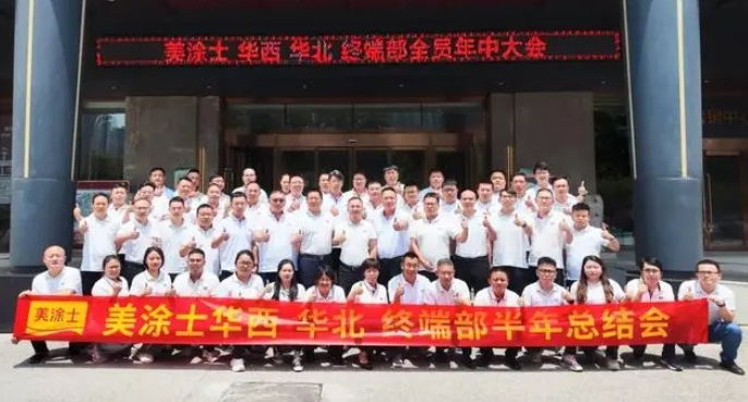 不朽情缘(中国)官方网站入口