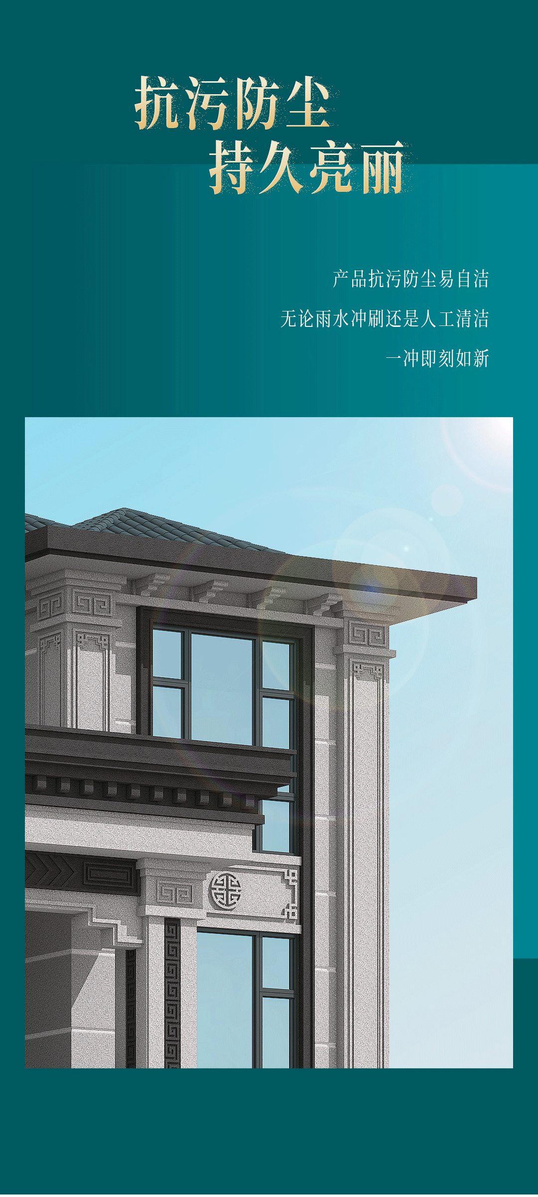 不朽情缘(中国)官方网站入口