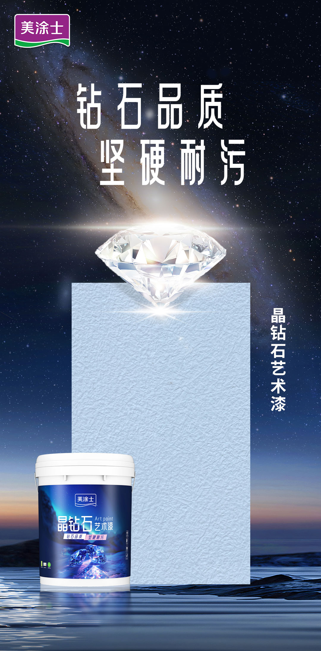 不朽情缘(中国)官方网站入口