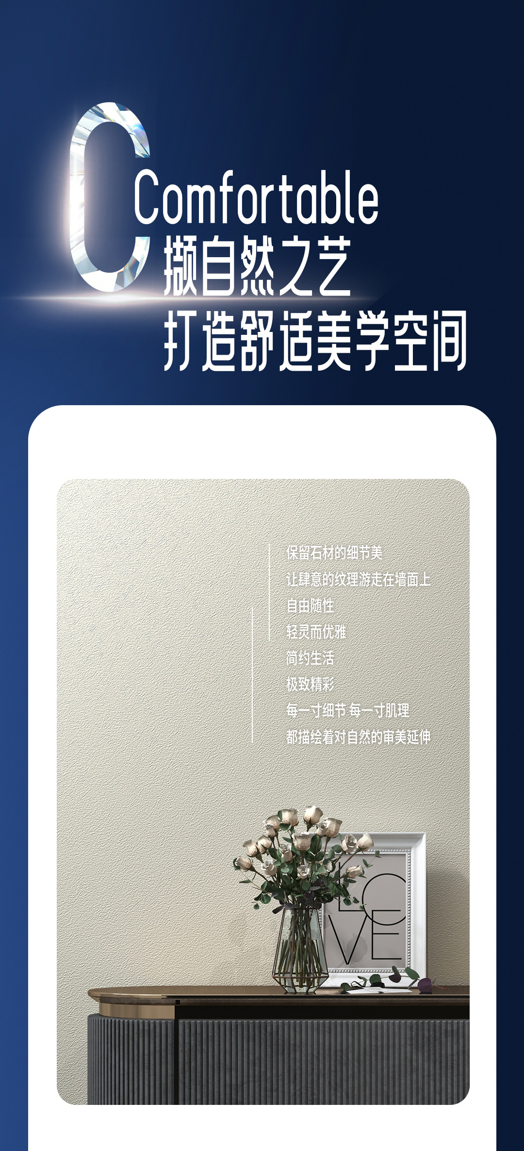 不朽情缘(中国)官方网站入口
