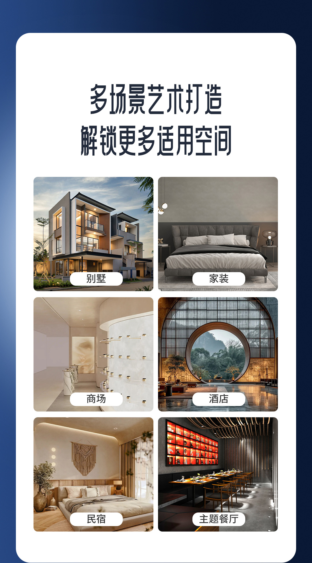 不朽情缘(中国)官方网站入口