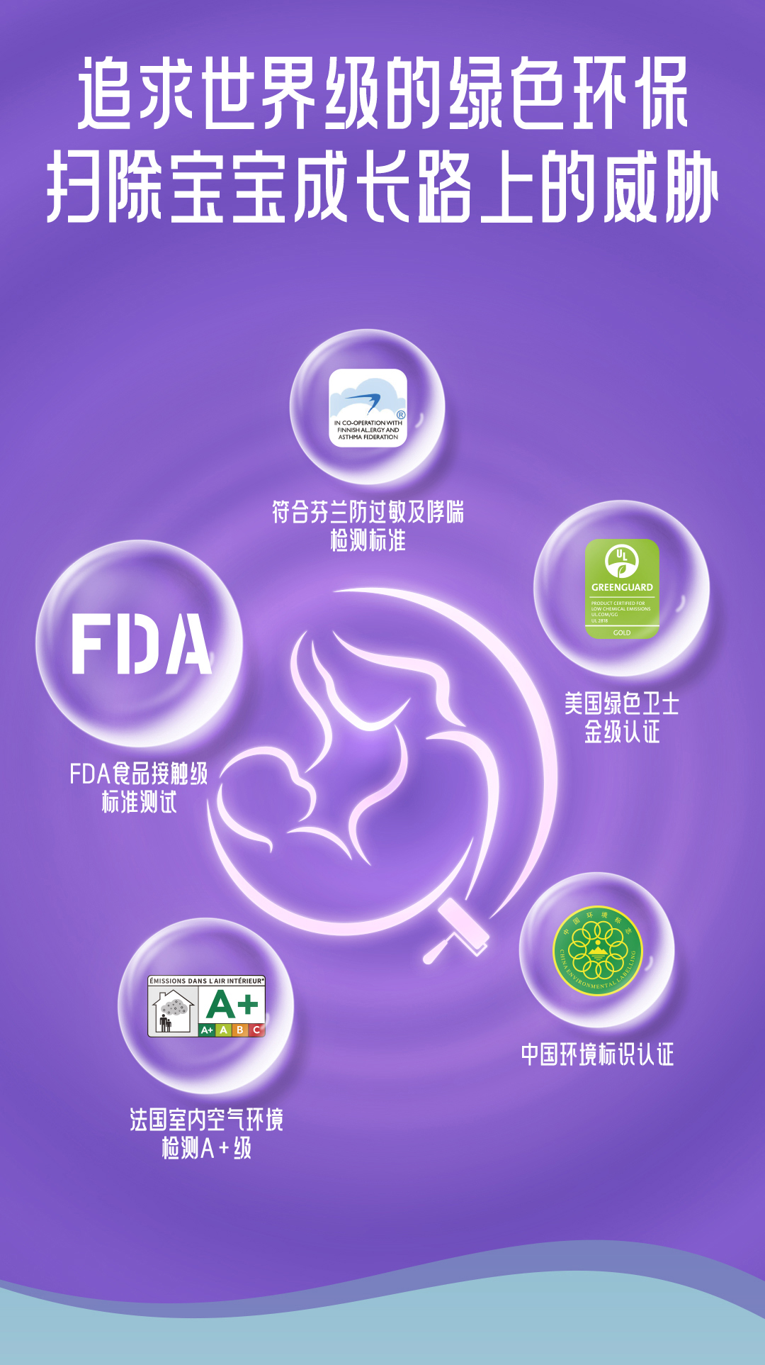 不朽情缘(中国)官方网站入口