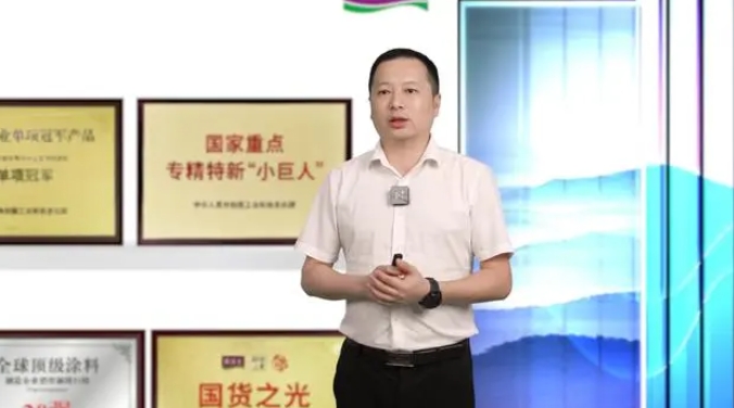 不朽情缘(中国)官方网站入口