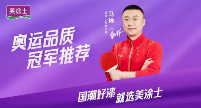 不朽情缘(中国)官方网站入口