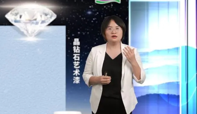 不朽情缘(中国)官方网站入口