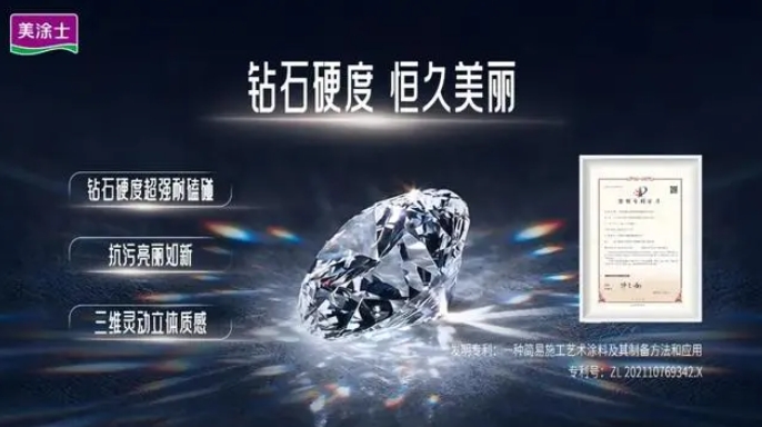 不朽情缘(中国)官方网站入口
