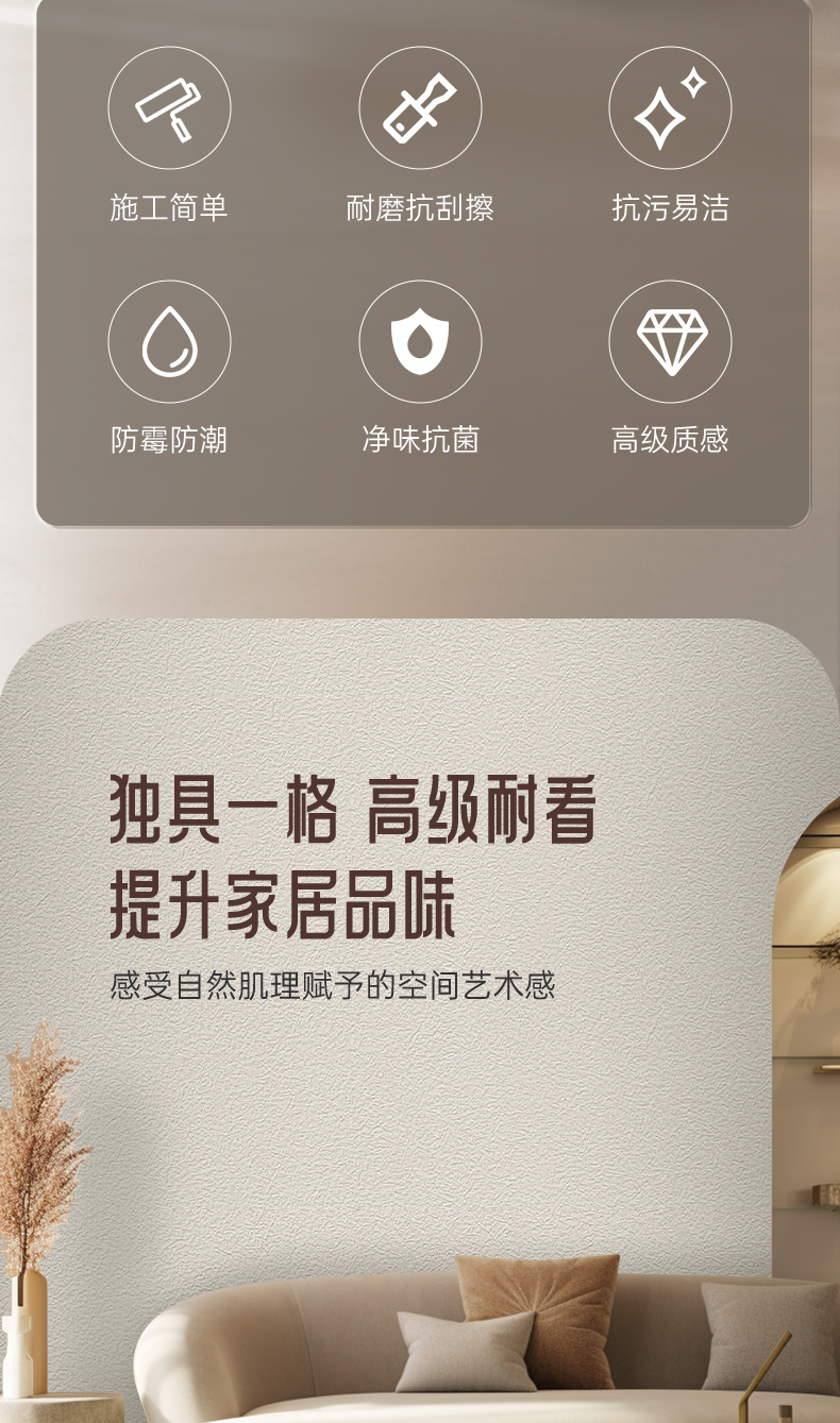 不朽情缘(中国)官方网站入口