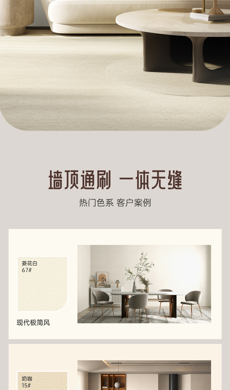不朽情缘(中国)官方网站入口