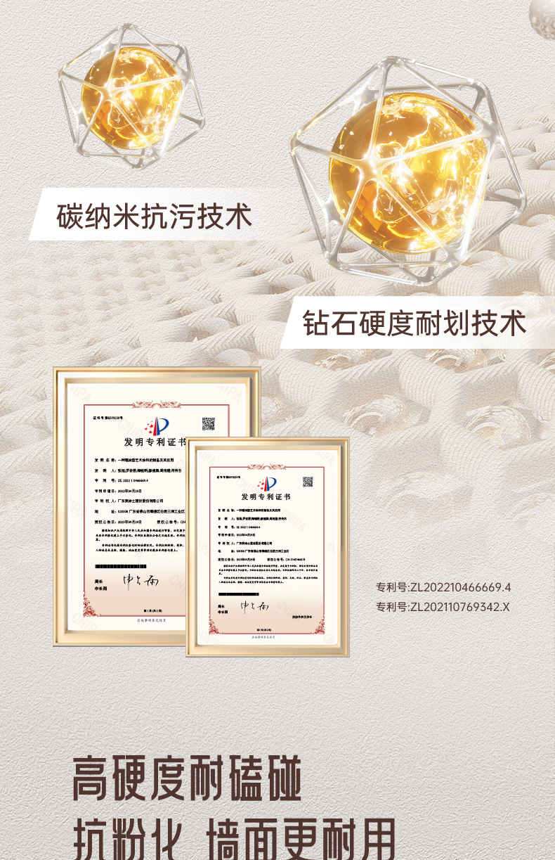 不朽情缘(中国)官方网站入口
