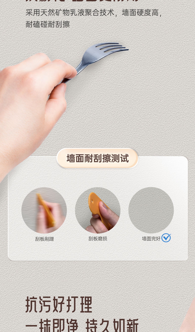 不朽情缘(中国)官方网站入口