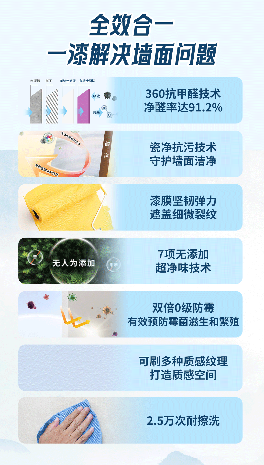 不朽情缘(中国)官方网站入口