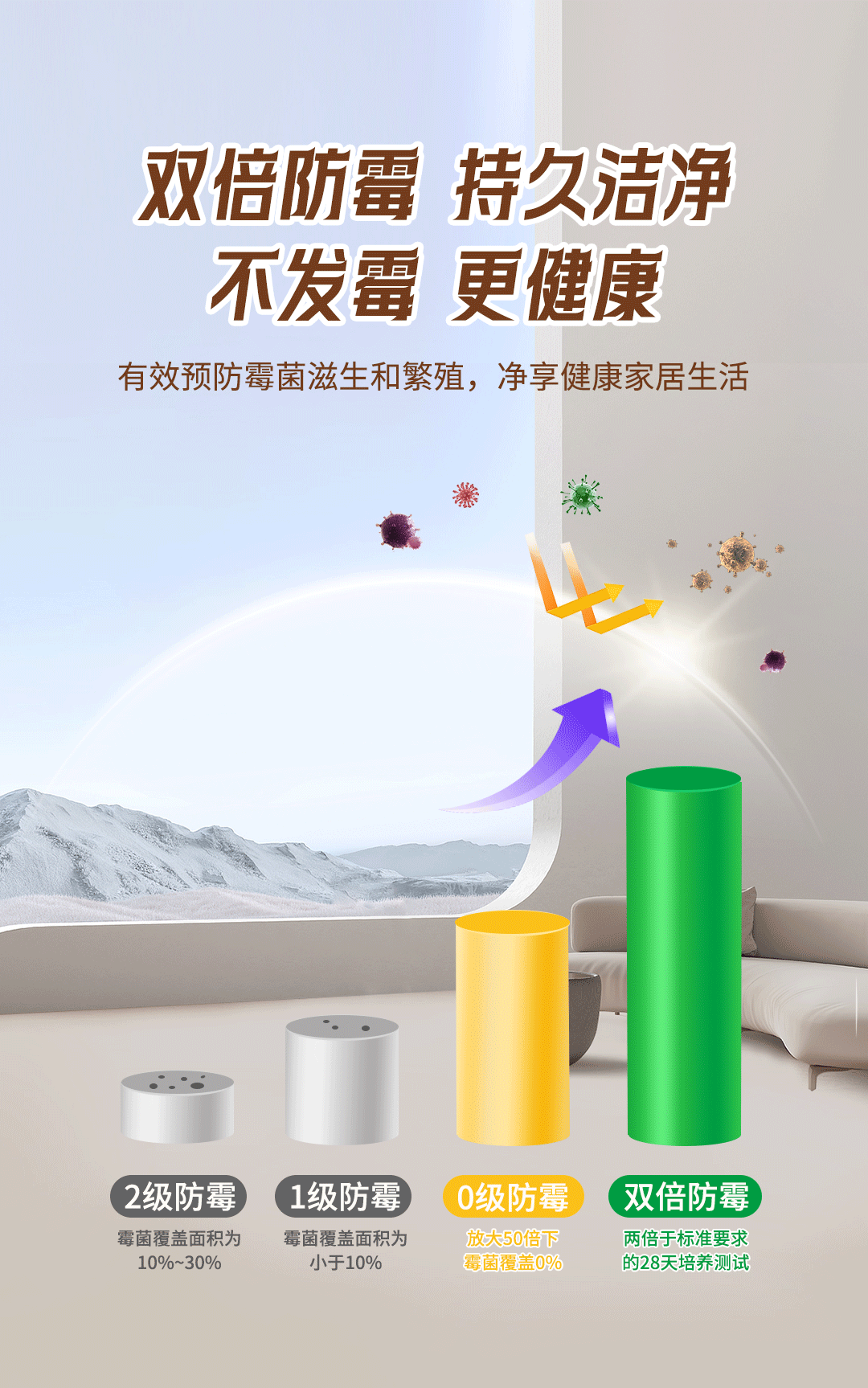 不朽情缘(中国)官方网站入口