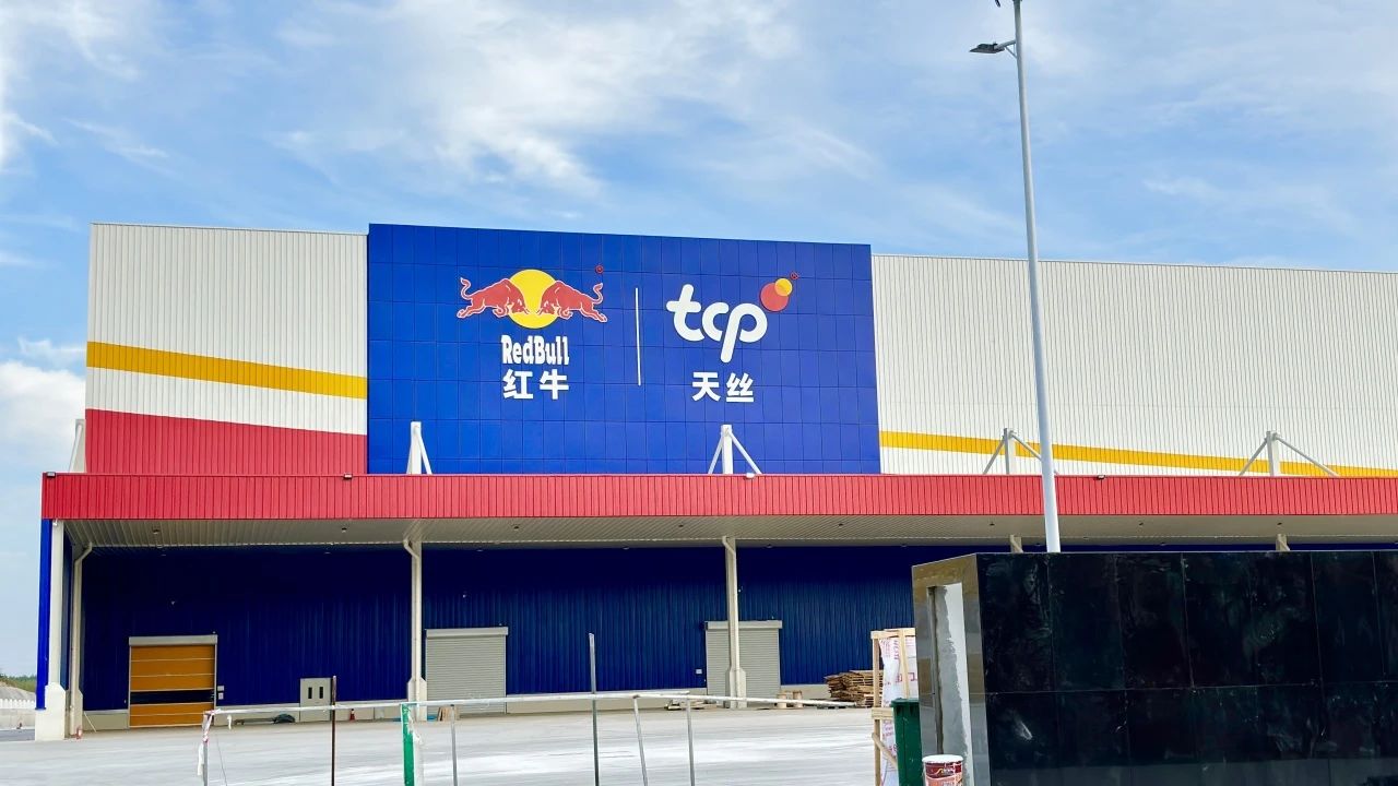 不朽情缘(中国)官方网站入口