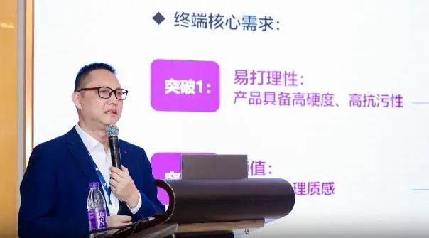 不朽情缘(中国)官方网站入口