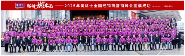 不朽情缘(中国)官方网站入口