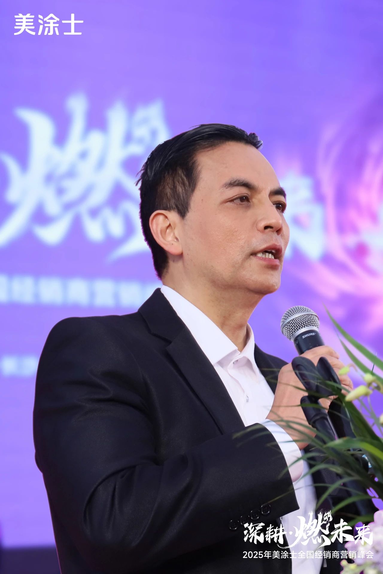 不朽情缘(中国)官方网站入口