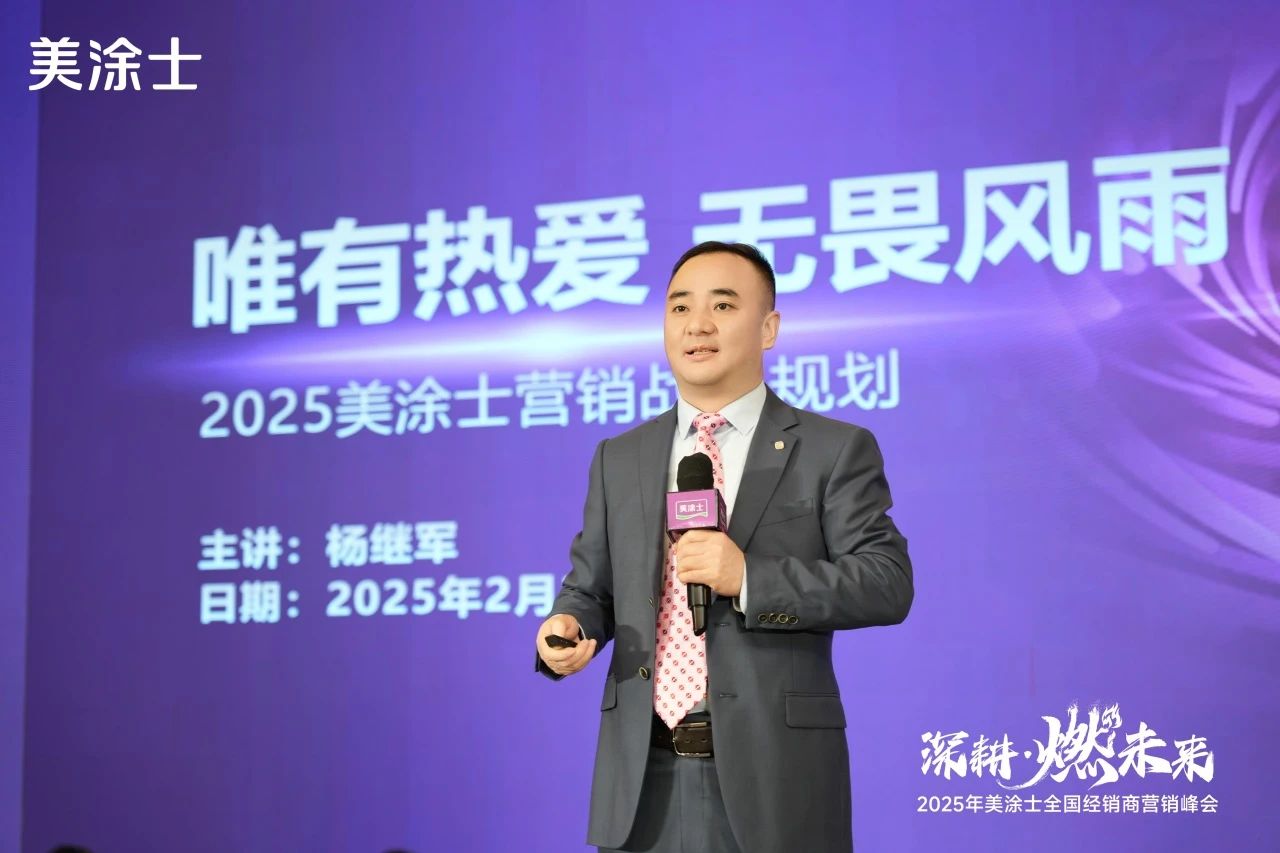 不朽情缘(中国)官方网站入口