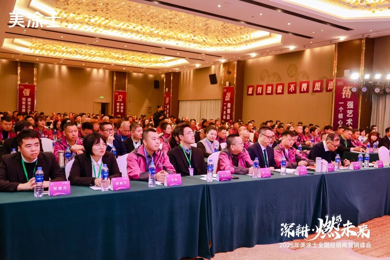 不朽情缘(中国)官方网站入口