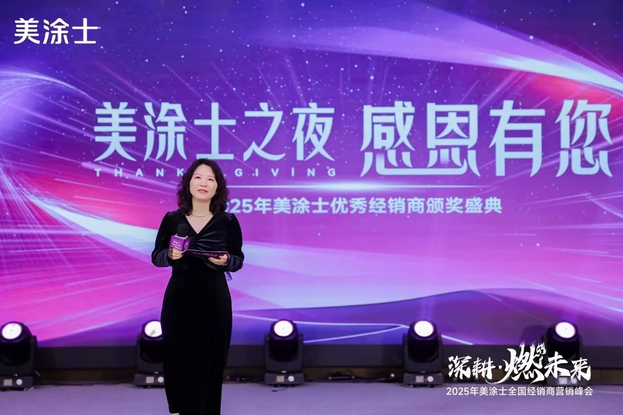 不朽情缘(中国)官方网站入口
