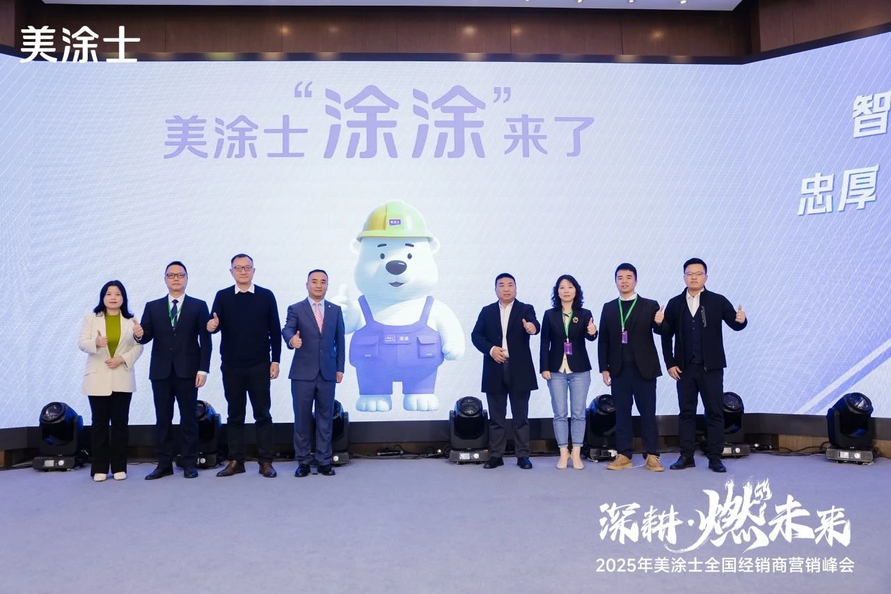 不朽情缘(中国)官方网站入口