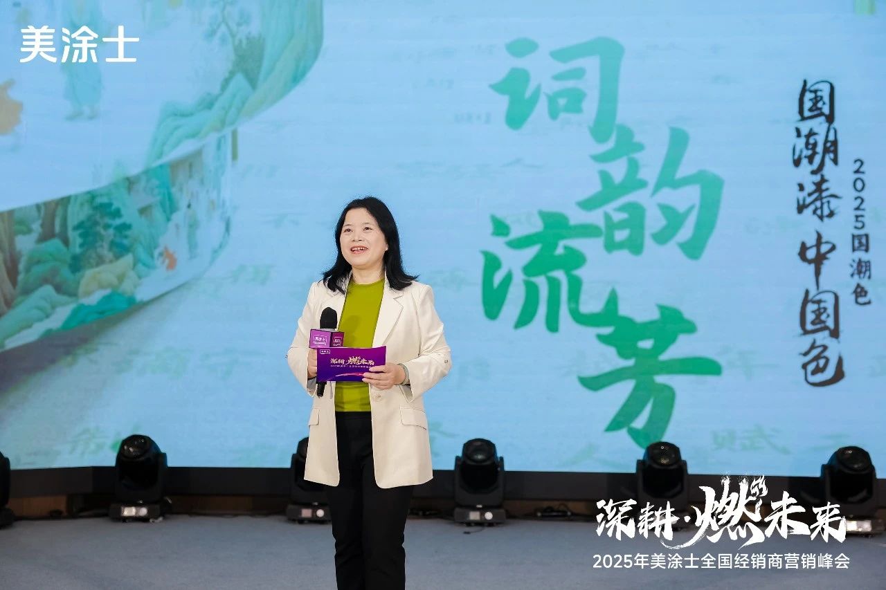 不朽情缘(中国)官方网站入口