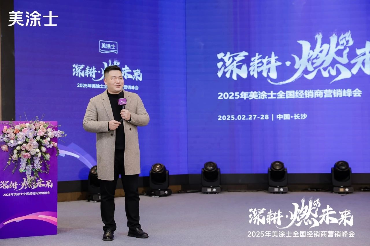 不朽情缘(中国)官方网站入口