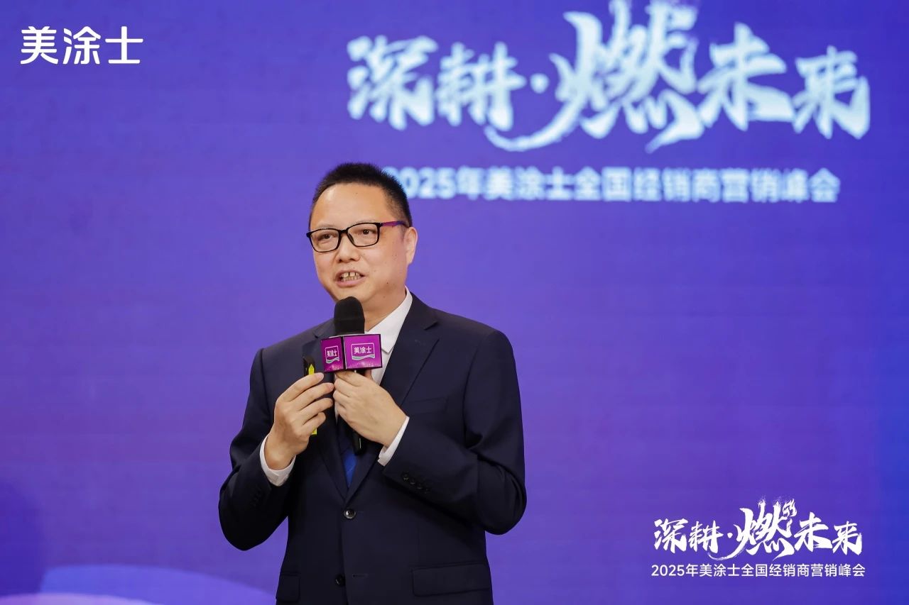 不朽情缘(中国)官方网站入口