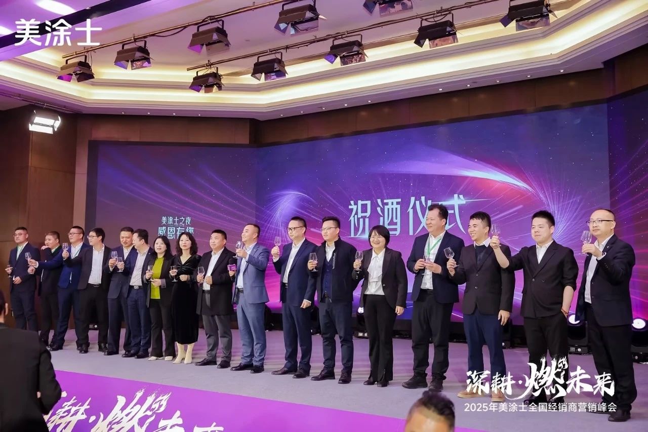不朽情缘(中国)官方网站入口