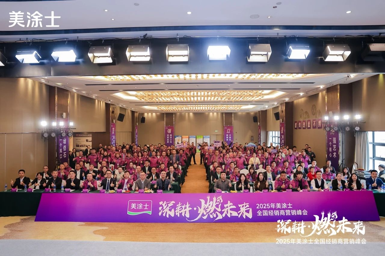 不朽情缘(中国)官方网站入口