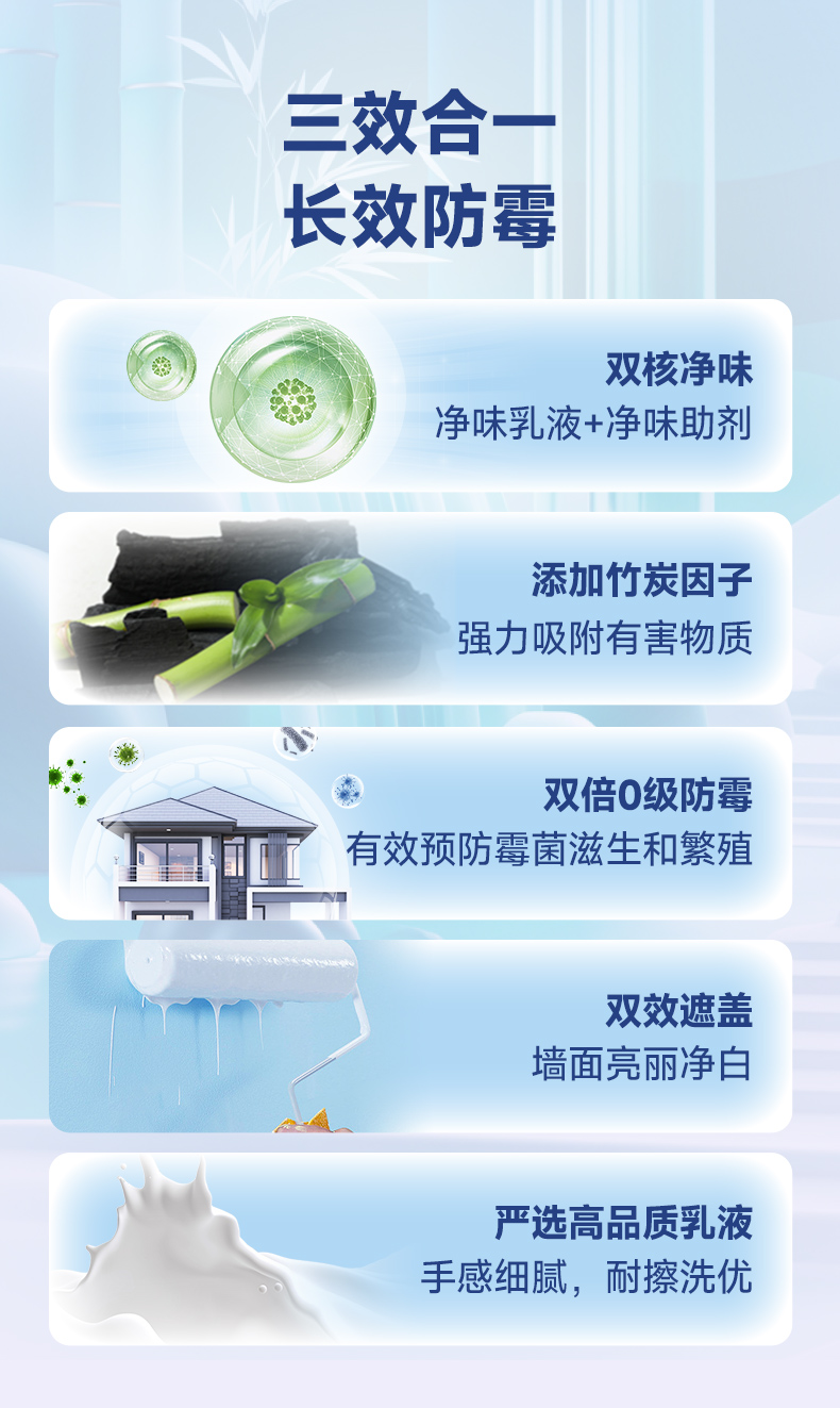 不朽情缘(中国)官方网站入口