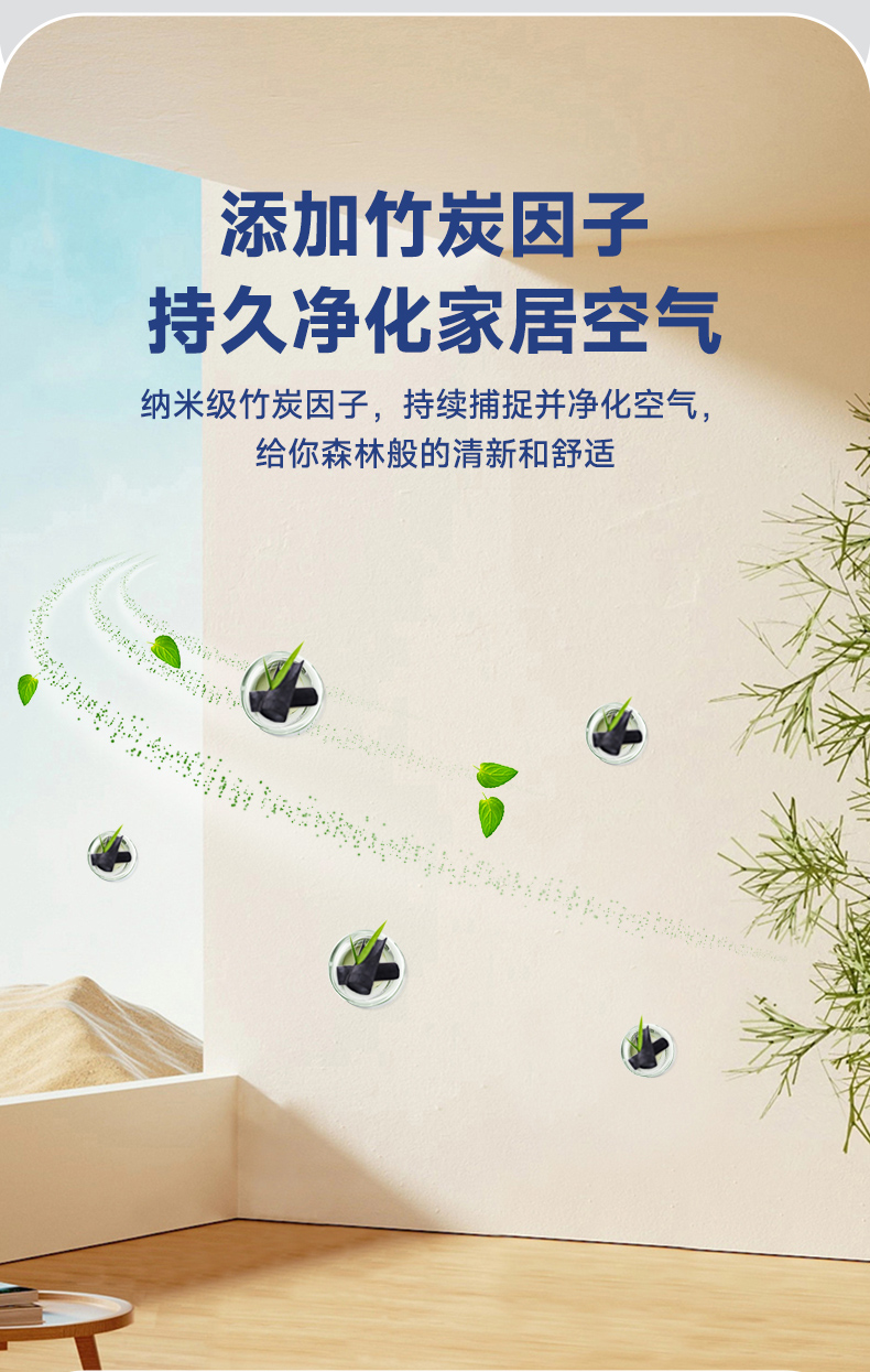 不朽情缘(中国)官方网站入口