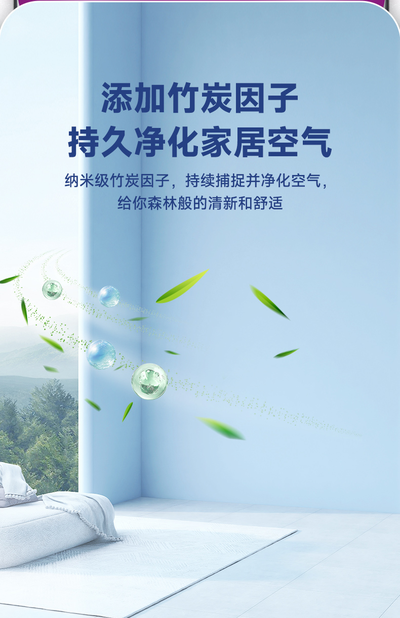 不朽情缘(中国)官方网站入口