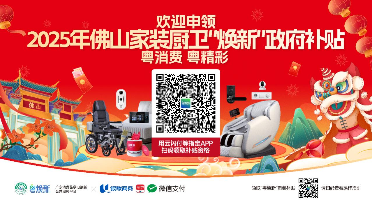 不朽情缘(中国)官方网站入口