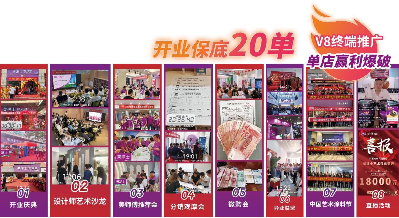 不朽情缘(中国)官方网站入口