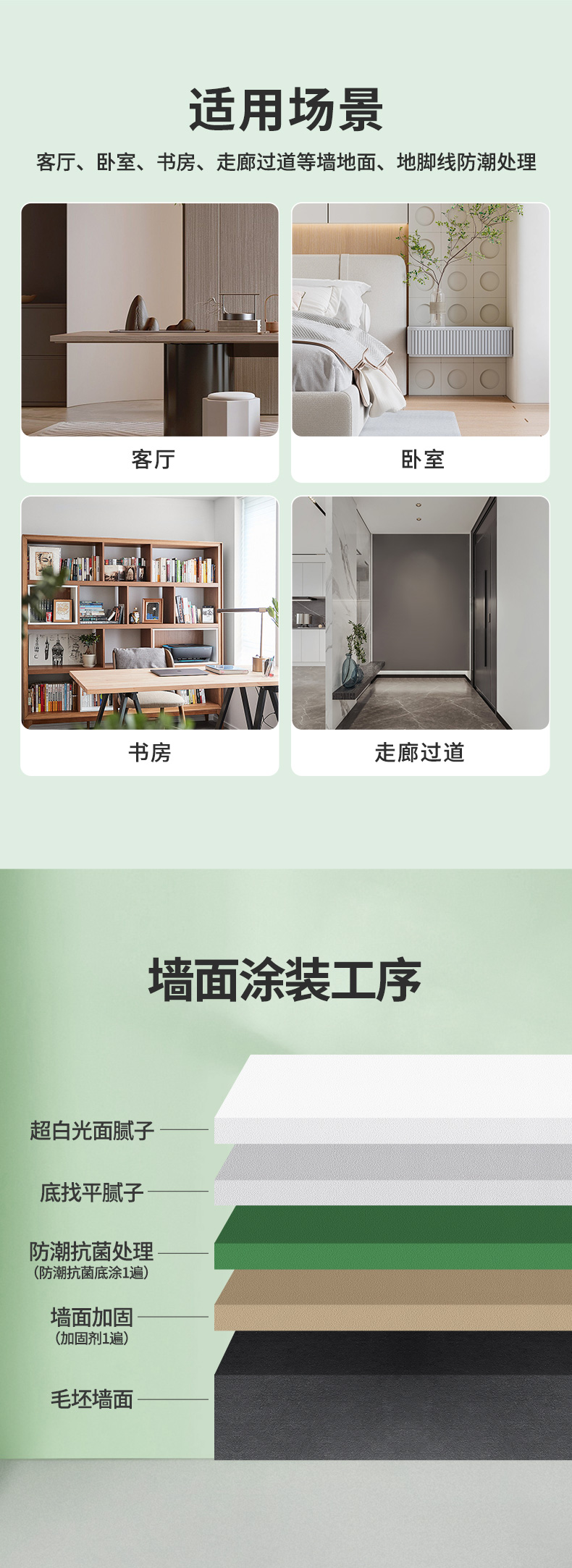 不朽情缘(中国)官方网站入口