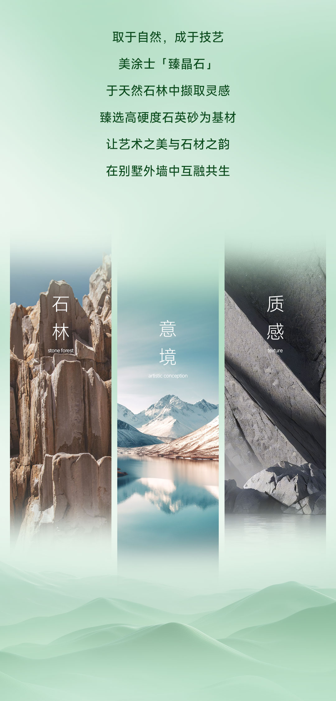 不朽情缘(中国)官方网站入口
