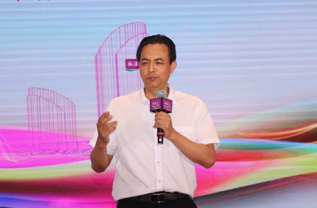 不朽情缘(中国)官方网站入口
