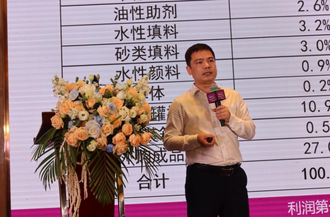 不朽情缘(中国)官方网站入口