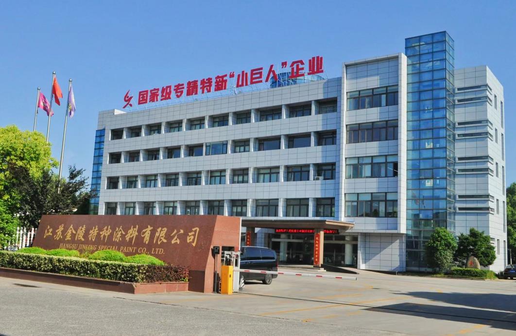 不朽情缘(中国)官方网站入口