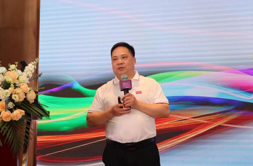 不朽情缘(中国)官方网站入口