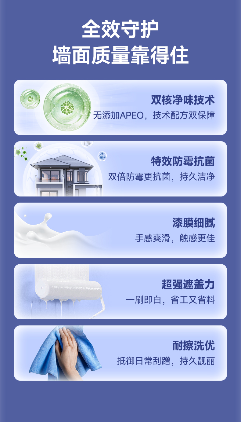 不朽情缘(中国)官方网站入口